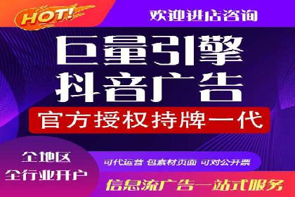 专业SEM代运营推广公司成功案例分享